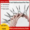 DIY Handmade Multi-Function Pliers: Needle-Nose, Round-Nose, 5-Inch Mini Diagonal for Jewelry and Crafts
