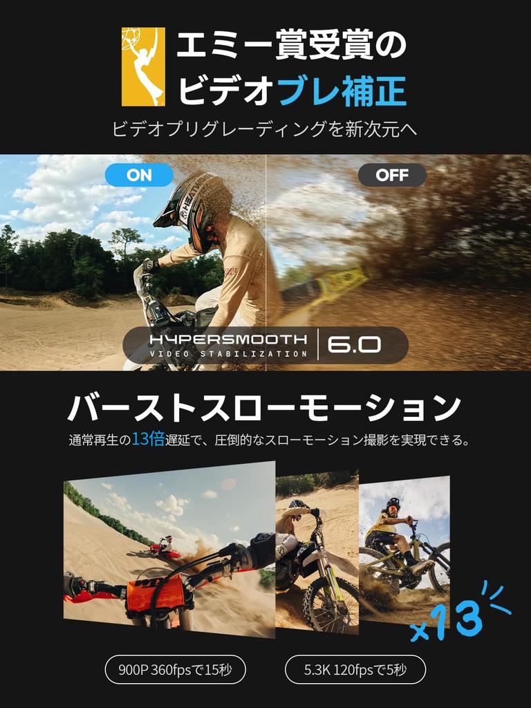 Oficiální obchod GoPro HERO13 Black Duální nabíječka 3 128GB Certifikované SD karty Magnetický otočný 60fps Zpomalený Exkluzivní + + Vysokorychlostní + Klip. 5.3K 10-bit