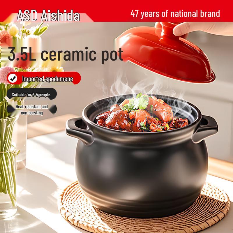 ASD Lithia Stone Ceramic Casserole & Stew Pot