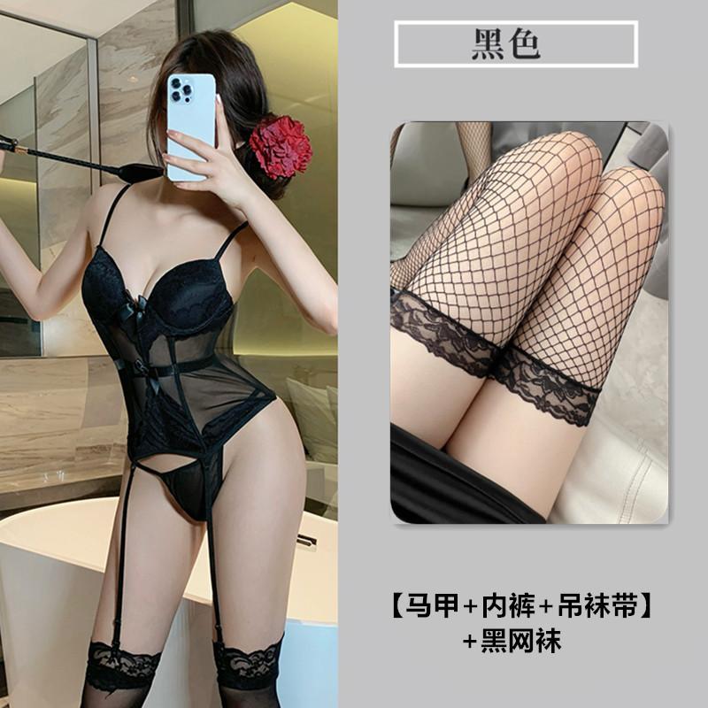 Sexy lingerie pure desire uniform seduction purple vest perspective clothes suspenders 94