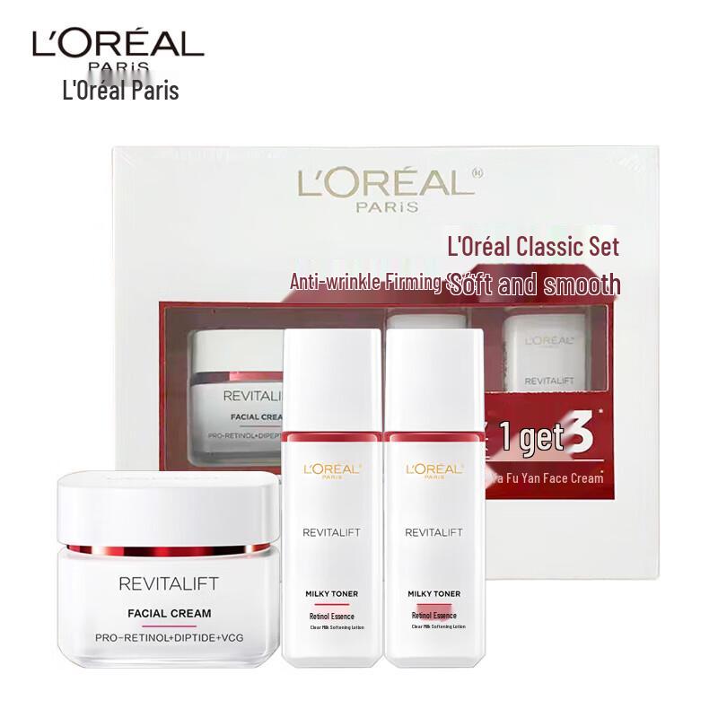 

L Oréal Revitalift Retinol 3-Piece Skincare Gift Set