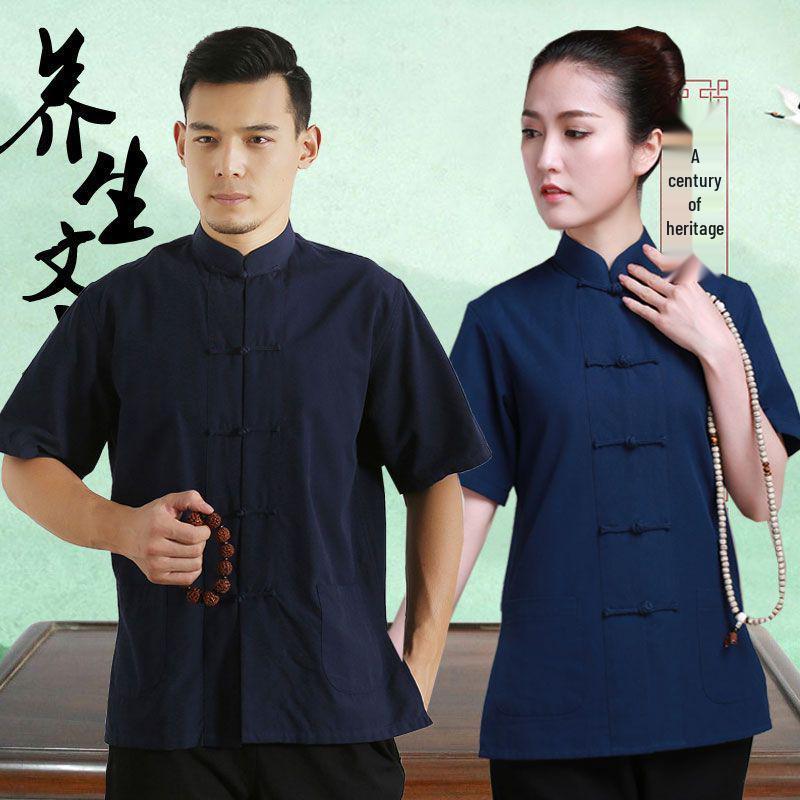 Men's & Women's TCM Tuina Therapist Uniform - Short Sleeve Summer Top for Foot Massage, Bath & Moxibustion