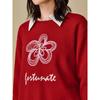 INMAN Women's 2025 Winter Retro Red Velvet-Feel Pullover Sweater
