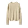 Women's Pure Cashmere Knit Long Sleeve Base Layer Sweater - Autumn/Winter, Loose Fit, Slimming, Warm Pullover