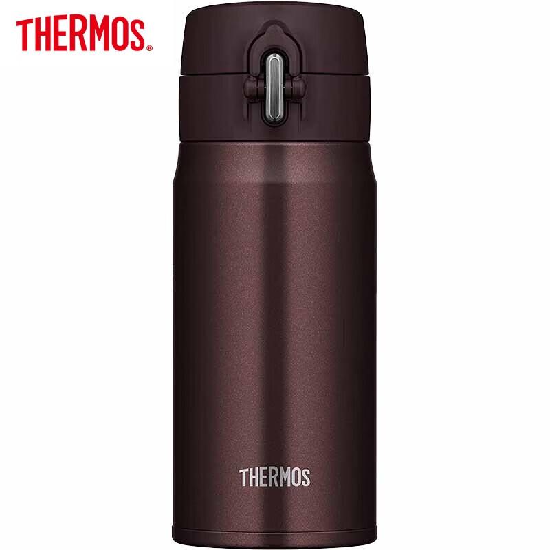 Thermos JOH-350 Ultra-Light Vacuum Insulated Stainless Steel Bottle