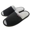 Plus Size Ore no Slippers to Monotone Cuff Slippers of [Okumura] (Up 29cm) (Set 2)