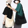 Herbst Neue Meere Japanischer Stil Umhängetasche Messenger Bag Canvas Tasche Verdickt Robust Herren Retro