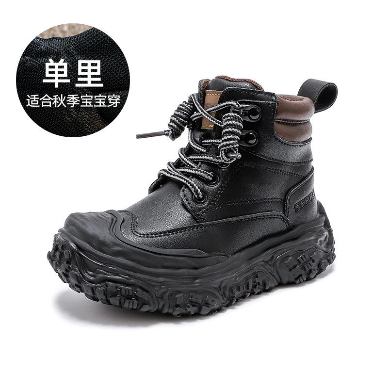 

Детские ботинки Мартин 2025 осень и зима новые мальчиковые короткие ботинки девочки резиновые ботинки нескользящие бархатные теплые короткие ботинки 26