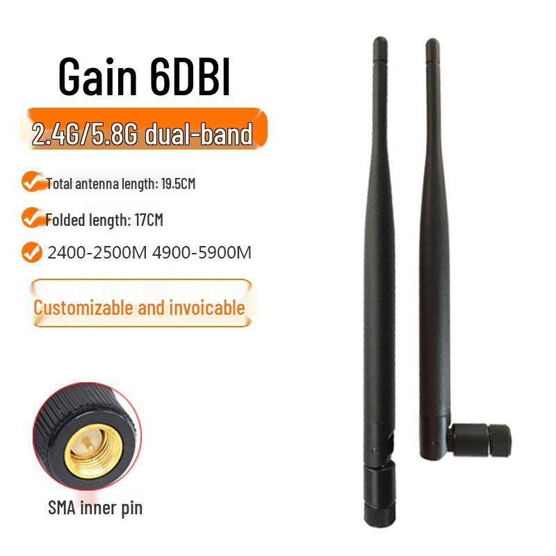 Dual-Band WiFi 6 High Gain Antenna for AC68U Router (2.4G/5G/5.8G) Omnidirectional Bluetooth Stick