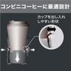 CARMATE Car Drink Holder Quattro Carbon Style Plated DZ265