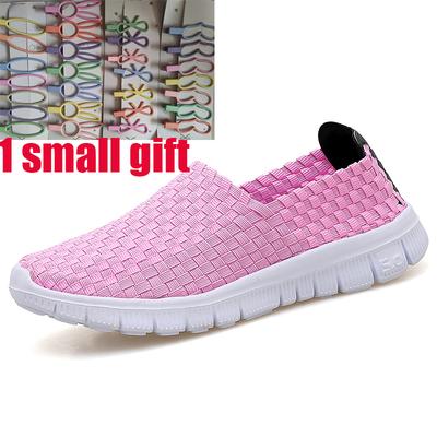 Fashion Women Casual Woven Shoes Solid Color Woman Shoes Woven Flats for Lady Loafers Shoes Slip On Summer Female Footwear
