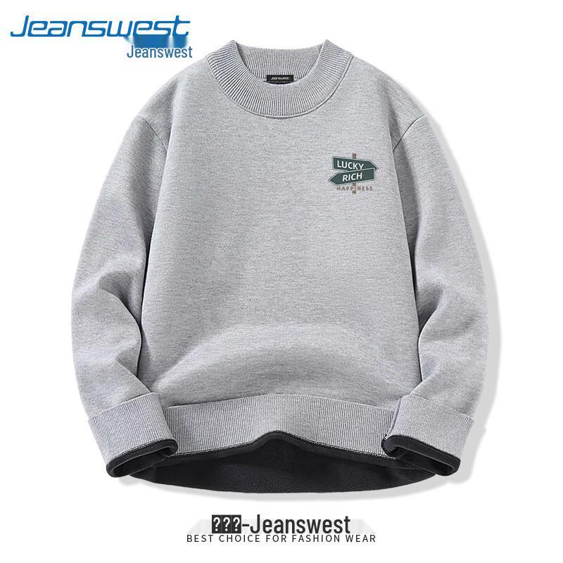 Jeanswest Men's Letter Print Fleece Lined Sweater