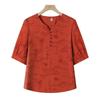 Ethnic Style Cotton Linen Two-Piece Set for Elderly Women - T-Shirt & Pants Summer Outfit