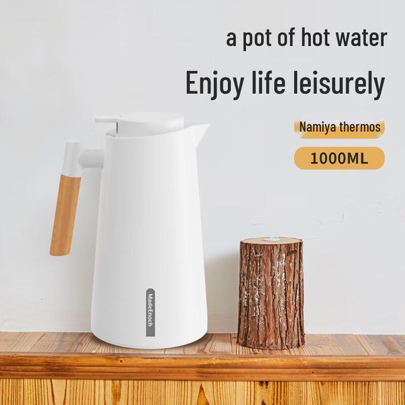 MadeEnoch Wave Glass Lined Thermos