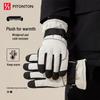 FitonTon Men's Winter Outdoor & Ski Gloves