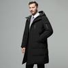 Sichen Binfen High-End Men's Winter Mid-Length Hooded Down Jacket
