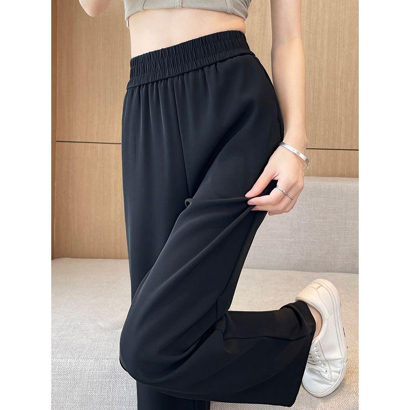 Ice Silk Sun Protection Thin High Waist Drooping Narrow Version Loose Pants