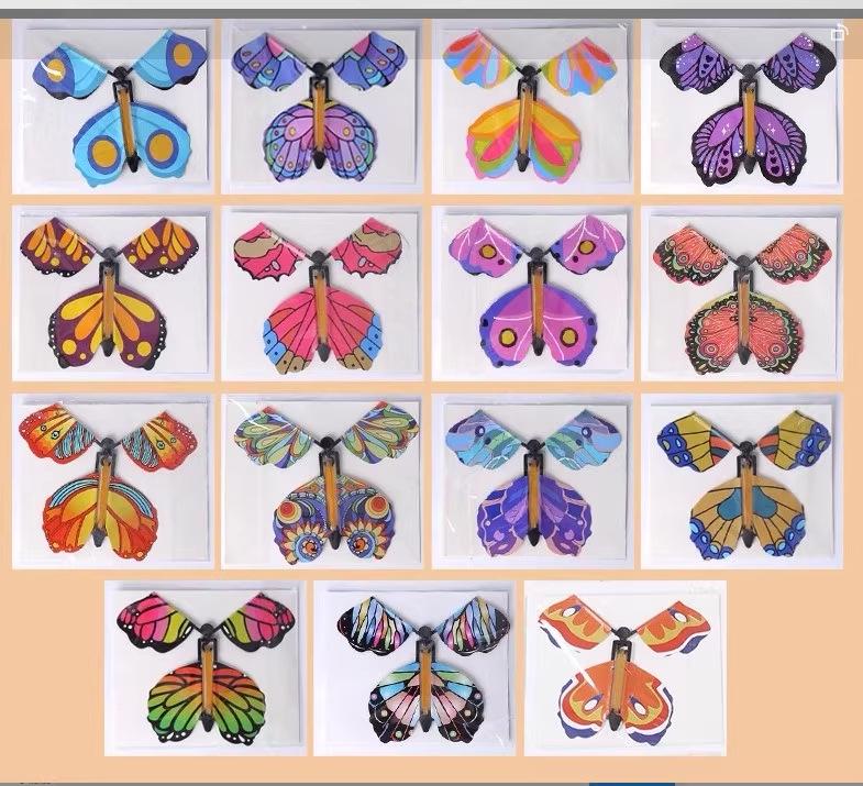 

Волшебная летающая бабочка-закладка: Креативная игрушка для снятия стресса с дизайном бумажного цветка 1 Butterfly, Random Color