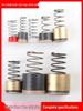 One-Way Check Valve Kit for Piston Air Compressor: Includes Valve Core, Spring, Plug, Stopper, and PTFE Valve Core