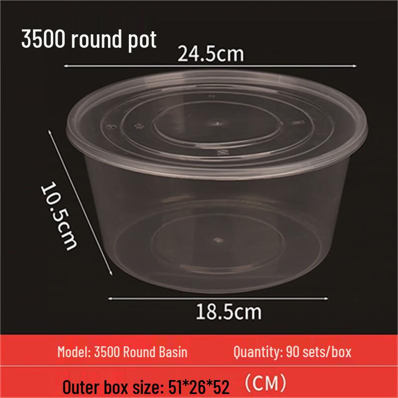Disposable Round Plastic Food Container with Flat Lid