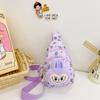 Lightweight And Fashionable Cartoon Kids Sling Bag With Soft Plush Accents For Occasion Any