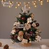 2024 Mini Christmas Tree with Lights: Stylish Tabletop Ornament for Home Decor