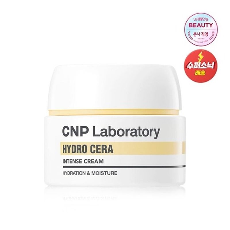 

CNP Hydro Cera Intense Cream 50ml FREE
