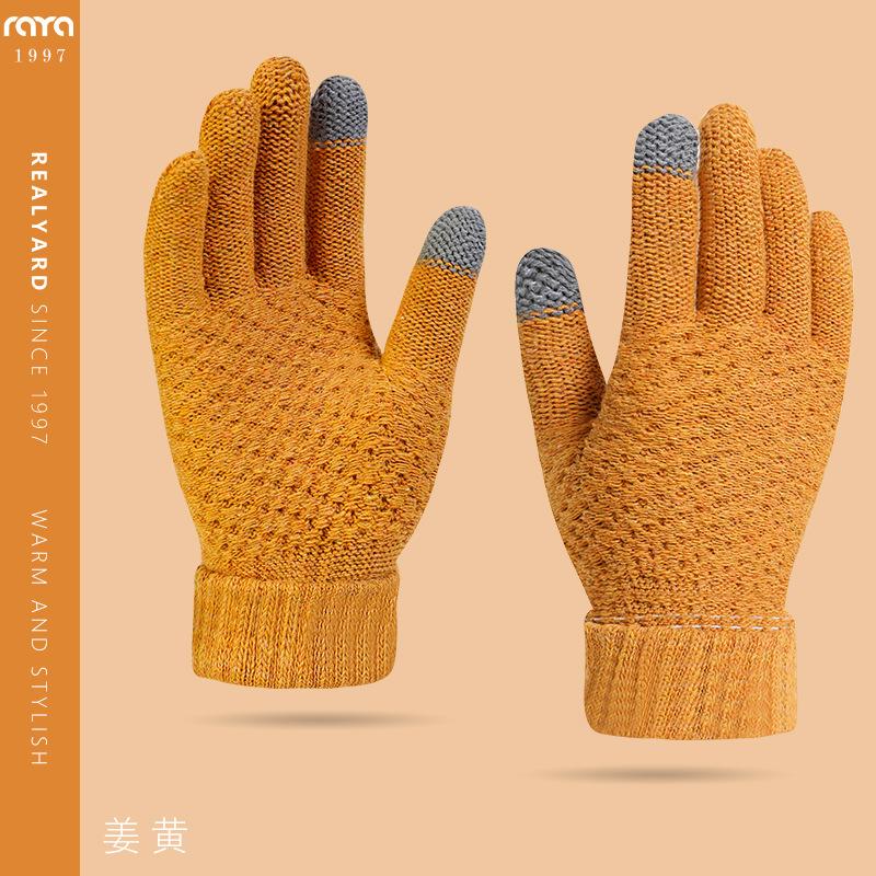 2025 New Thickened Gloves Men's Autumn and Winter Warm Fleece Windproof Cycling Gloves Driving