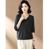 EST+II Women's Casual V-Neck Half-Sleeve Knit Sweater