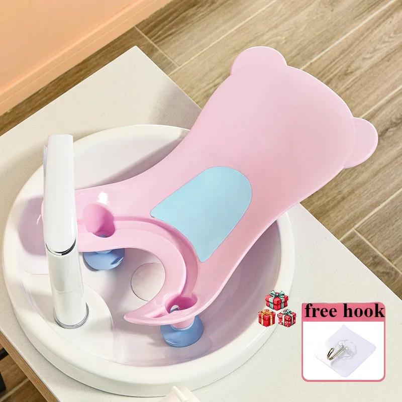 New Infant Baby Bath Tub Washing Ass Portable Baby Washing Fart Basin Newborns Washing PP Tub Supplies Baby Bathtub