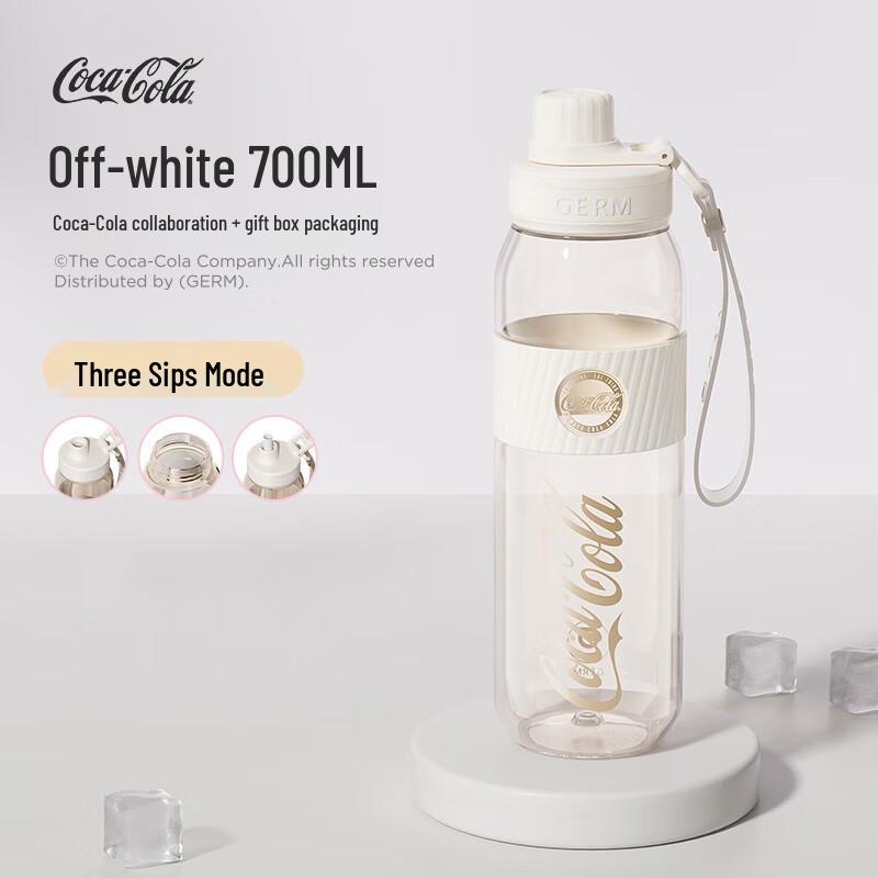 GEMEKO Coca-Cola Co-Branded 700ml Aroma Sports Bottle