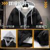 XIAOFEIF Down Voluminous Cold Double Men's Jacket, Hooded, Neck, Large, Water-Repellent, Padded, Unisex, Casual, Commuting, Thick, Protection, Zipper,