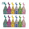 12Pcs Paper Eid Mubarak Gift Box Moon Castle Pattern Surprise Gift Ramadan Kareem Box Decoration Favor Bags Moon Lantern Box