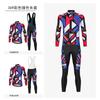 Factory Direct Sales, New Summer Cycling Clothes, Long-sleeved Suits, and a Customized Bicycle Clothes for Men.