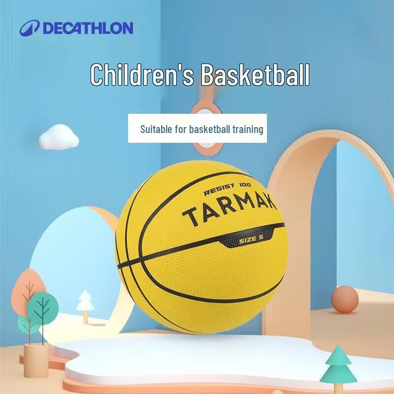 Decathlon Kids  Yellow Size 5 Basketball