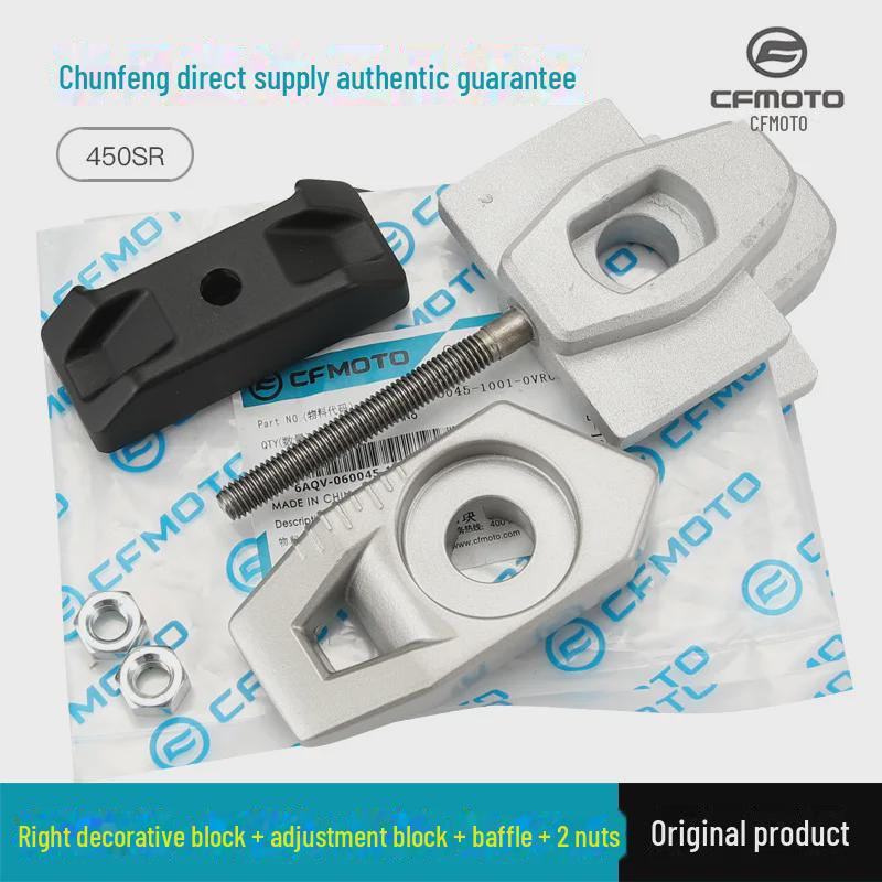 Spring Breeze 450SR/450NK Motorcycle Chain Tensioner Adjuster & Rear Block