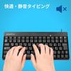 Perixx PERIBOARD-422 Wired USB-C Cable Mini Keyboard with USB-CType-CType-C Connections, Black, Tenkeyless [Official Warranty] (Japanese Layout)