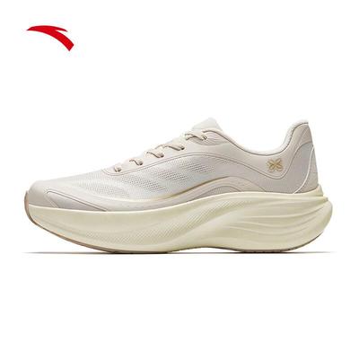 Scarpe da Corsa Leggere Anta Leaf da Donna