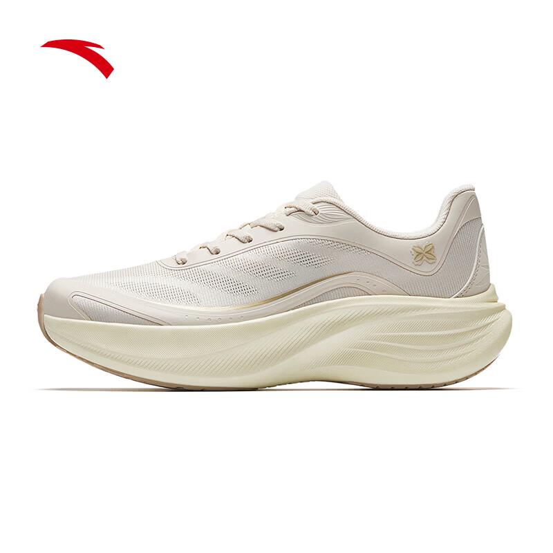 Anta Leaf Women's Lightweight Running Shoes
