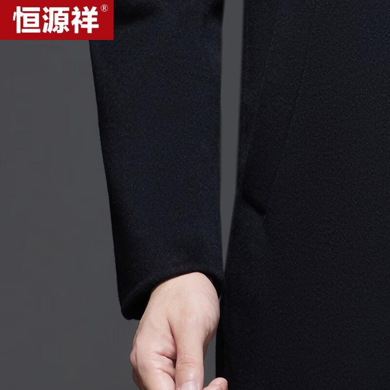 Hengyuanxiang Men's Mid-Length Double-Sided Wool Blend Coat