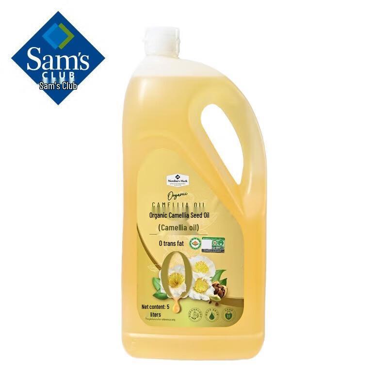 Органічна олія насіння камелії Sam's Mark