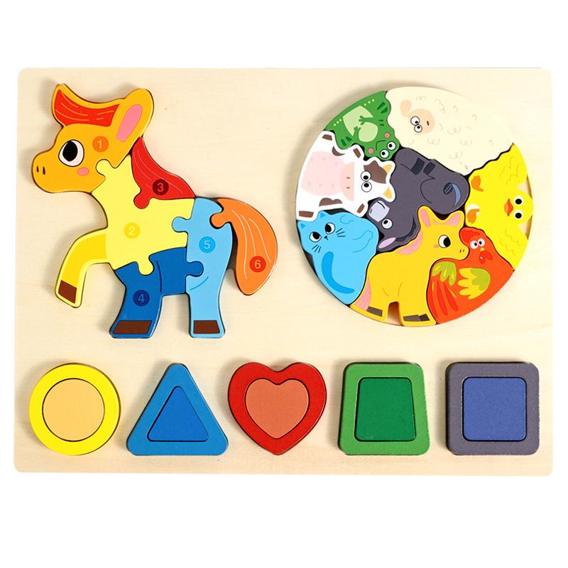 Cpc Drei-in-Eins Dreidimensionales Puzzle, Kinder Früherziehung Geometrische Form Tiererkennung Puzzle Holzspielzeug