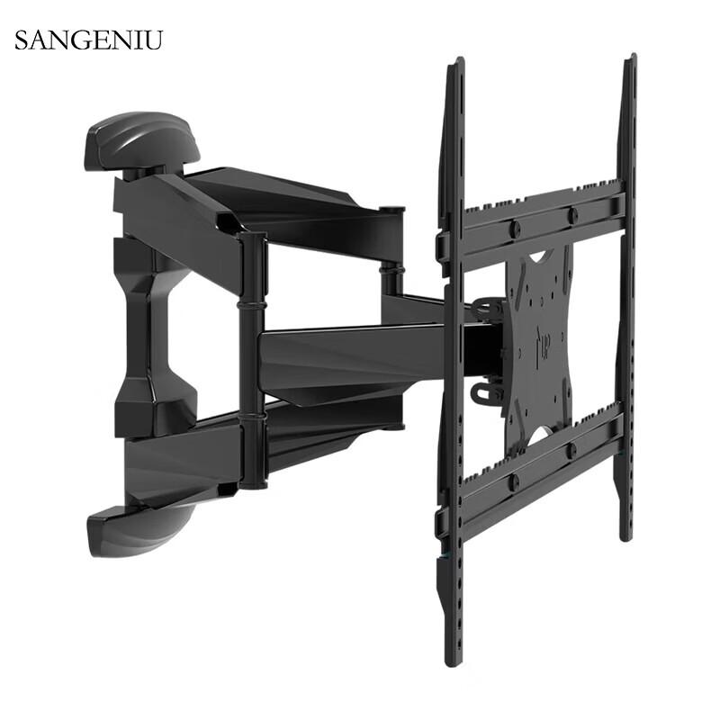 SANGENIU Digital Signage Wall Mount Bracket CN plug (adapter included)