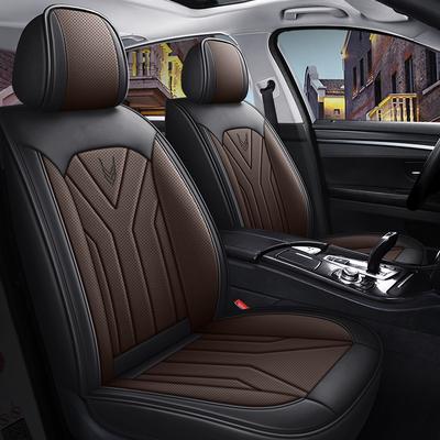 Car Seat Covers Front 1PC Breathable PU Leather Automotive Front Seat Auto Seat Cover Compatible with Most Cars