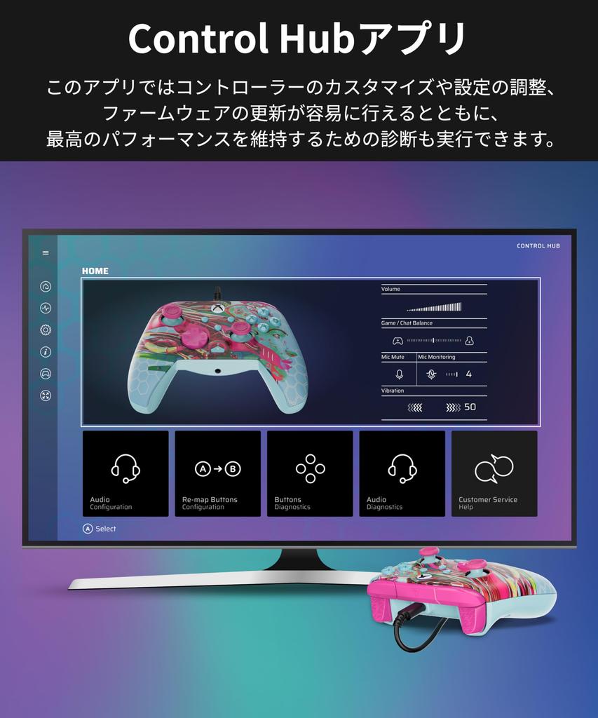 Officially Licensed Xbox Turtle Beach REMATCH ADVANCED Android Compatible with Xbox Series Xbox and Windows PC Hair Trigger Dual Ergonomic Audio