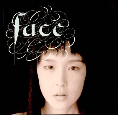 FACE (Limitovaná edícia) [Analóg]