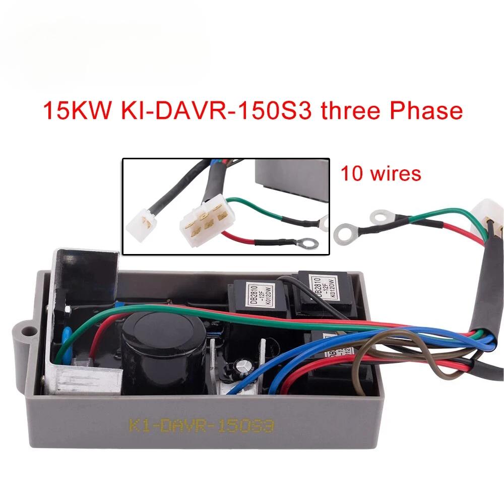 AVR KI-DAVR-150S 150S3 Automatische Spannungsregler-Module 220V Einphasig 15KW Kipor Generator Lichtmaschinen-Teile Hohe Qualität