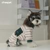 Puppy dog clothes autumn and winter basic striped four-legged bottoming shirt elastic cuffs than bear teddy pet clothes