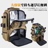 Goture Fishing Fishing Fishing Tackle Portable Fishing Tackle 40L Large 900D Oxford SBS Fishing Tackle Ideal for Stream and Outdoor Khaki Backpack,