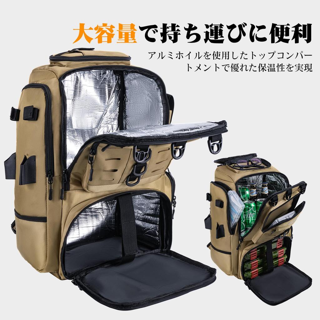 Goture Fishing Fishing Fishing Tackle Portable Fishing Tackle 40L Large 900D Oxford SBS Fishing Tackle Ideal for Stream and Outdoor Khaki Backpack,